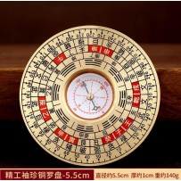 High-Precision Brass Feng Shui Compass – Portable Bagua Luopan Navigator