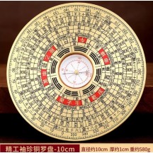 High-Precision Brass Feng Shui Compass – Portable Bagua Luopan Navigator