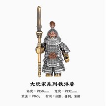 Creative Brass Artifacts – Cultural Metal Handheld Decor Set
