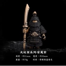 Creative Brass Artifacts – Cultural Metal Handheld Decor Set