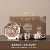 Dunhuang Gilded Silver Cultural Creative Tea Set – Business Gift