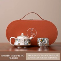 Dunhuang Gilded Silver Cultural Creative Tea Set – Business Gift