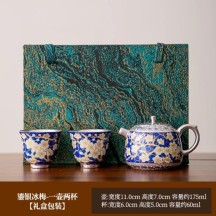 Dunhuang Gilded Silver Cultural Creative Tea Set – Business Gift