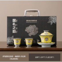 Dunhuang Gilded Silver Cultural Creative Tea Set – Business Gift
