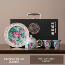 Dunhuang Gilded Silver Cultural Creative Tea Set – Business Gift