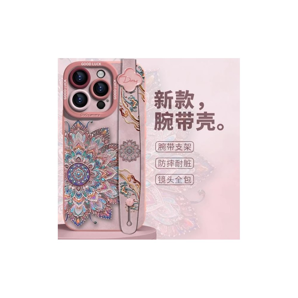 [Wrist Strap & Stand] Lotus Cultural Creative Phone Case Compatible with iPhone