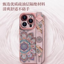 [Wrist Strap & Stand] Lotus Cultural Creative Phone Case Compatible with iPhone