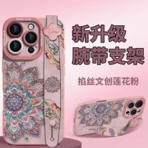 [Wrist Strap & Stand] Lotus Cultural Creative Phone Case Compatible with iPhone