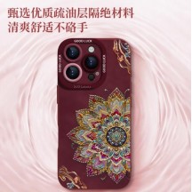 [Imported Liquid Silicone] Lotus Cultural Creative Soft Phone Case Compatible with iPhone