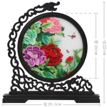 Hangzhou Design Suzhou Double-Sided Embroidery Ornament – Finished Table Screen in Traditional Chinese Style