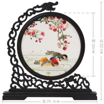 Hangzhou Design Suzhou Double-Sided Embroidery Ornament – Finished Table Screen in Traditional Chinese Style