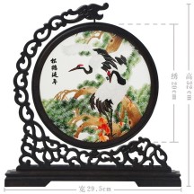 Hangzhou Design Suzhou Double-Sided Embroidery Ornament – Finished Table Screen in Traditional Chinese Style