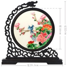 Hangzhou Design Suzhou Double-Sided Embroidery Ornament – Finished Table Screen in Traditional Chinese Style