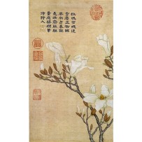 Kesi Silk Imperial Poetry & Floral Album by Qianlong – High-Resolution Giclée Print of Chinese Painting