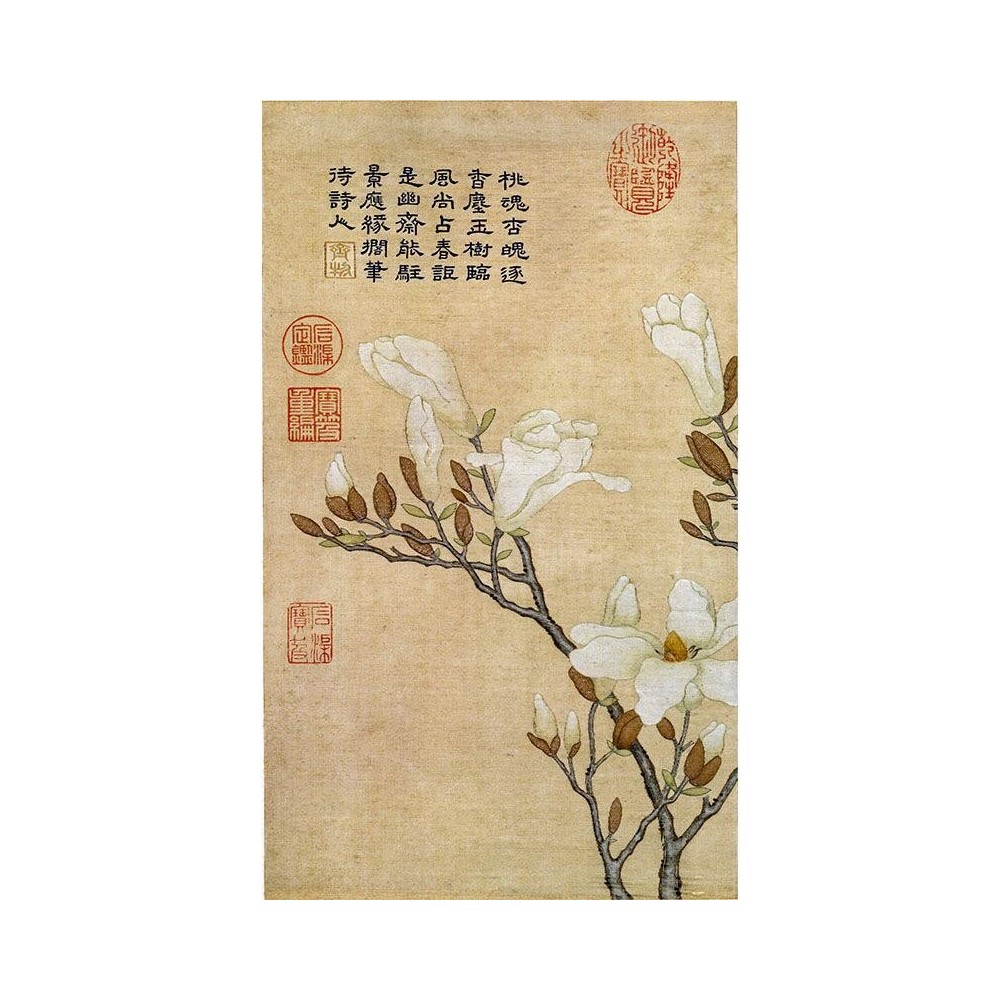 Kesi Silk Imperial Poetry & Floral Album by Qianlong – High-Resolution Giclée Print of Chinese Painting Kesi Silk Imperial Poetry & Floral Album by Qianlong – High-Resolution Giclée Print of Chinese Painting