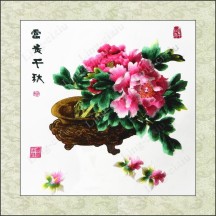 Finished Suzhou Embroidery – Magnolia Silk Embroidery Decorative Artwork, Chinese-Style Gift