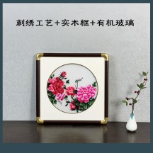 Chinese-Style 3D Embroidered Wall Art – Decorative Hanging for Entryway or Feature Wall