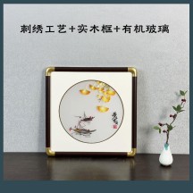 Chinese-Style 3D Embroidered Wall Art – Decorative Hanging for Entryway or Feature Wall