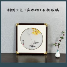 Chinese-Style 3D Embroidered Wall Art – Decorative Hanging for Entryway or Feature Wall