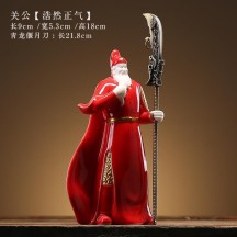 Ceramic Guan Gong Figurine – God of War and Wealth Statue