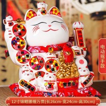 Ceramic Waving Lucky Cat Figurine – Automatic Waving Paw