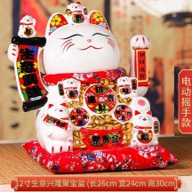 Ceramic Waving Lucky Cat Figurine – Automatic Waving Paw