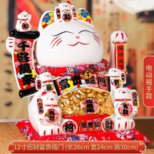 Ceramic Waving Lucky Cat Figurine – Automatic Waving Paw