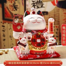 Ceramic Waving Lucky Cat Figurine – Automatic Waving Paw