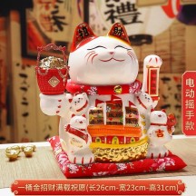 Ceramic Waving Lucky Cat Figurine – Automatic Waving Paw