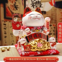 Ceramic Waving Lucky Cat Figurine – Automatic Waving Paw