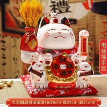 Ceramic Waving Lucky Cat Figurine – Automatic Waving Paw