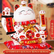 Ceramic Waving Lucky Cat Figurine – Automatic Waving Paw