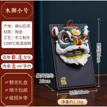 Handmade Awakening Lion Figurine – Chinese Trend Ceramic Craftwork