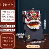Handmade Awakening Lion Figurine – Chinese Trend Ceramic Craftwork