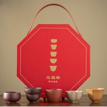 The Palace Museum Cultural Creative Zisha Five Blessings Teacup