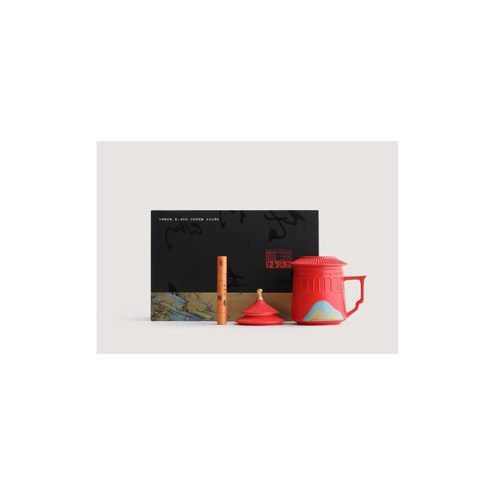 Palace Museum Guochao Distant Mountains Incense Holder Mug – High-End Gift Box with Tea-Water Separation Design Palace Museum Guochao Distant Mountains Incense Holder Mug – High-End Gift Box with Tea-Water Separation Design