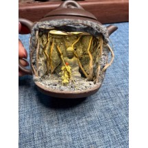 Zisha Teapot Micro Landscape – Rechargeable Teapot with Three-Color LED Light