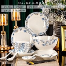Blue and White Porcelain Ceramic Bowl and Chopsticks Set – Household Gift Bone China Blue Peacock Bowls and Plates