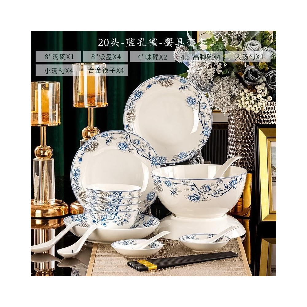 Blue and White Porcelain Ceramic Bowl and Chopsticks Set – Household Gift Bone China Blue Peacock Bowls and Plates Blue and White Porcelain Ceramic Bowl and Chopsticks Set – Household Gift Bone China Blue Peacock Bowls and Plates