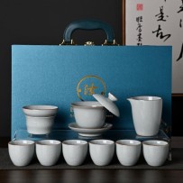 Suspended Lid Gaiwan Ru Kiln Tea Set – Complete Ceramic Gift Box Set