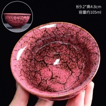 Yohen Tenmoku Jian Zhan Tea Cup – Master’s Cup Gift Teaware