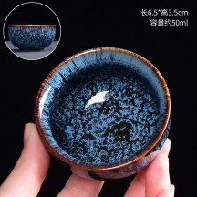 Yohen Tenmoku Jian Zhan Tea Cup – Master’s Cup Gift Teaware