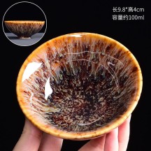 Yohen Tenmoku Jian Zhan Tea Cup – Master’s Cup Gift Teaware