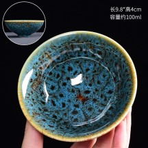 Yohen Tenmoku Jian Zhan Tea Cup – Master’s Cup Gift Teaware