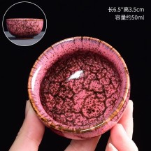 Yohen Tenmoku Jian Zhan Tea Cup – Master’s Cup Gift Teaware