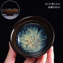 Yohen Tenmoku Jian Zhan Tea Cup – Master’s Cup Gift Teaware