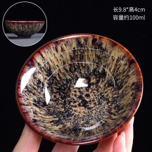 Yohen Tenmoku Jian Zhan Tea Cup – Master’s Cup Gift Teaware