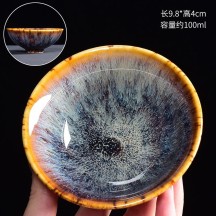 Yohen Tenmoku Jian Zhan Tea Cup – Master’s Cup Gift Teaware