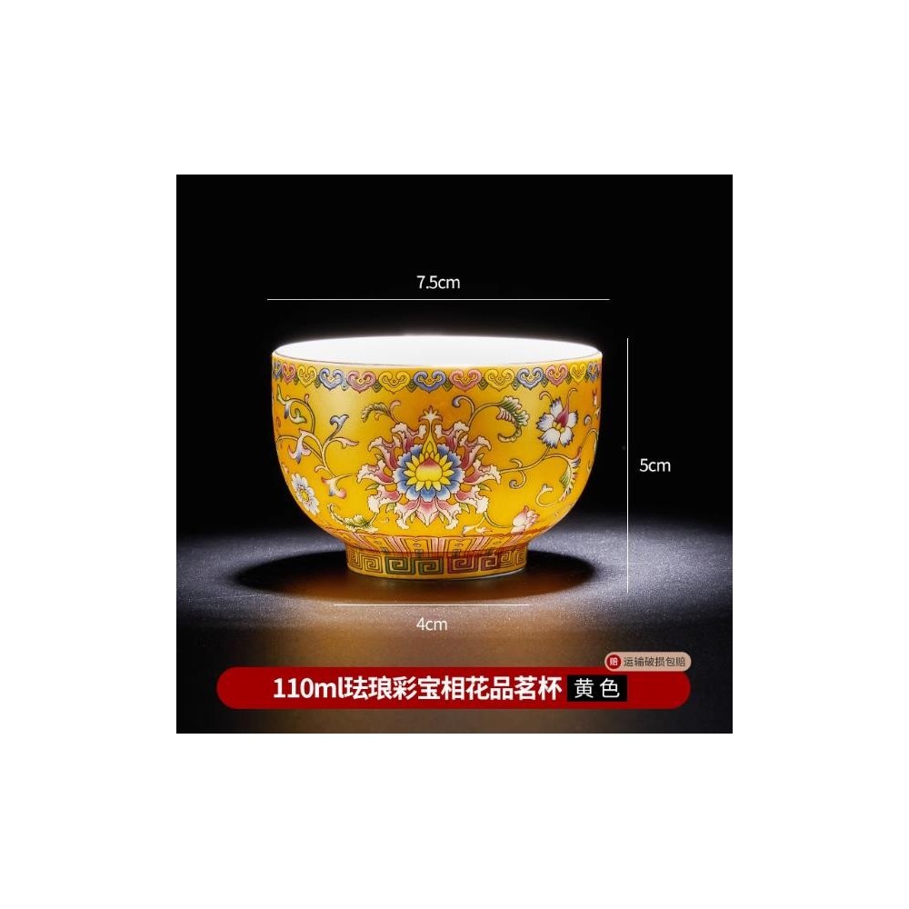 Famille Rose Ceramic Brewing Cup – Single Personal Tasting Tea Cup Famille Rose Ceramic Brewing Cup – Single Personal Tasting Tea Cup