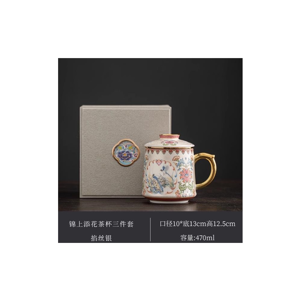 High-End Silver Filigree Famille Rose Tea Brewing Cup – Personal Ceramic Tea-Water Separation Cup High-End Silver Filigree Famille Rose Tea Brewing Cup – Personal Ceramic Tea-Water Separation Cup